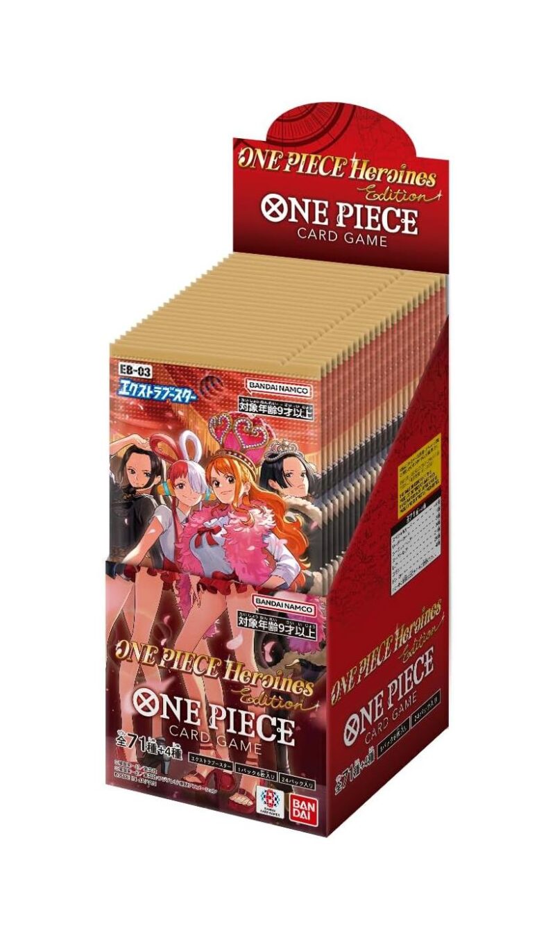 EB-03 Heroines Edition
