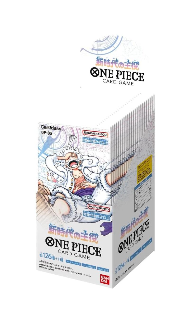 OP-05 Protagonist of the new era