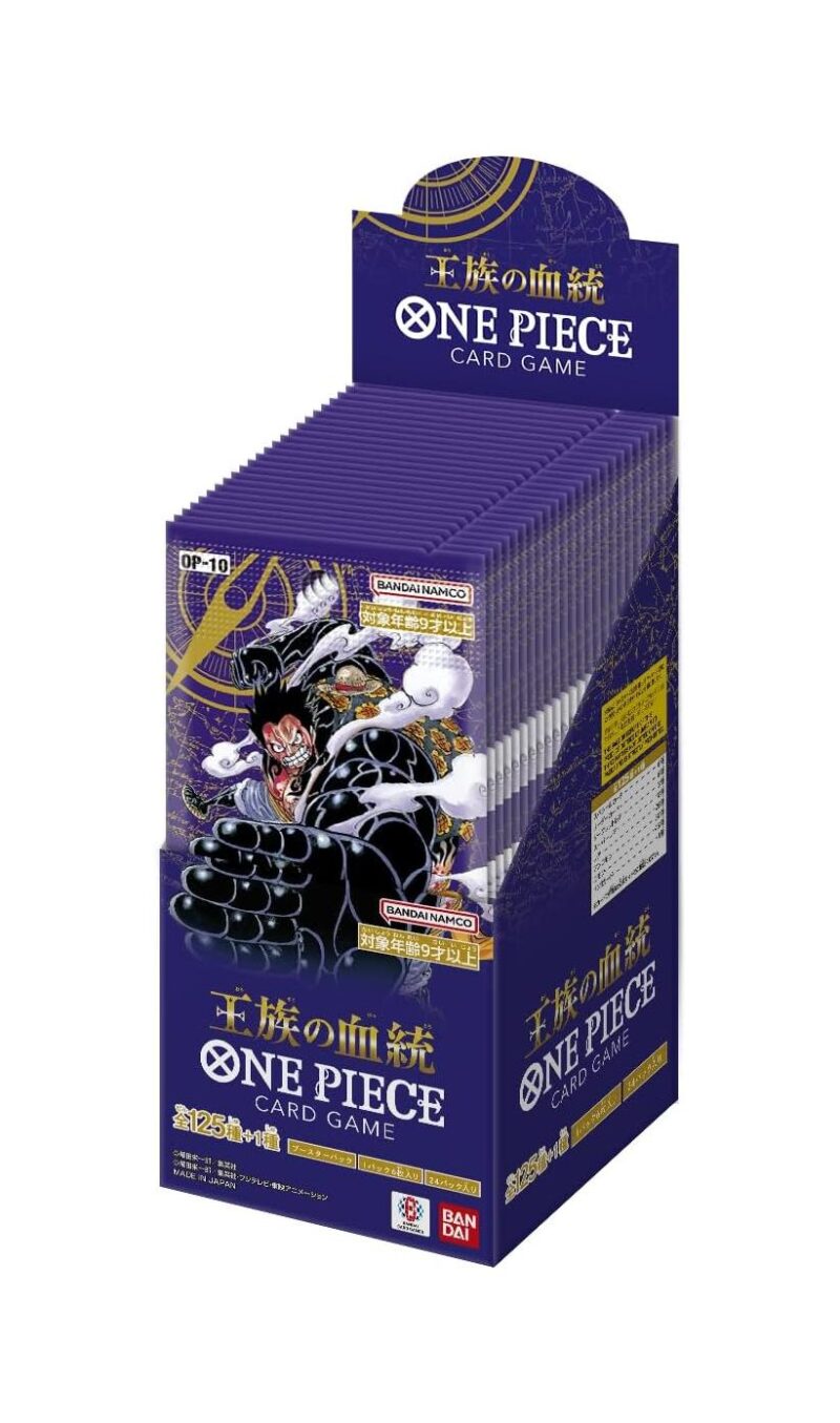 OP-10 Royal Bloodline