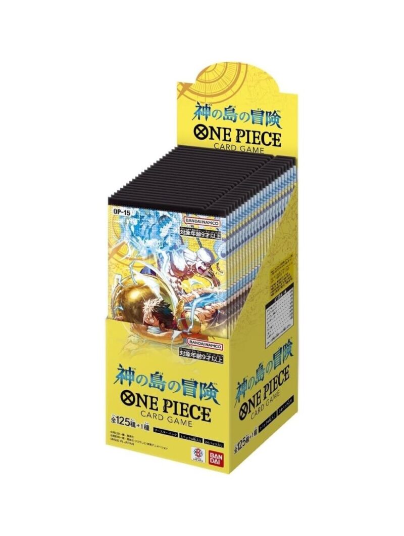 OP-15 Adventure on the Island of the Gods