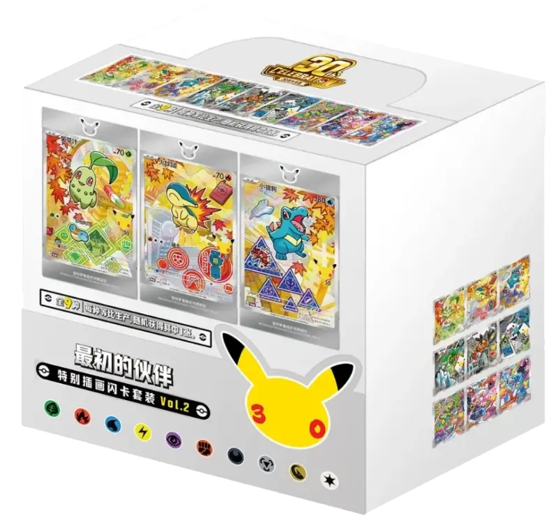 Display 30th Anniversary Celebration Original Partner Card Set Vol. 2