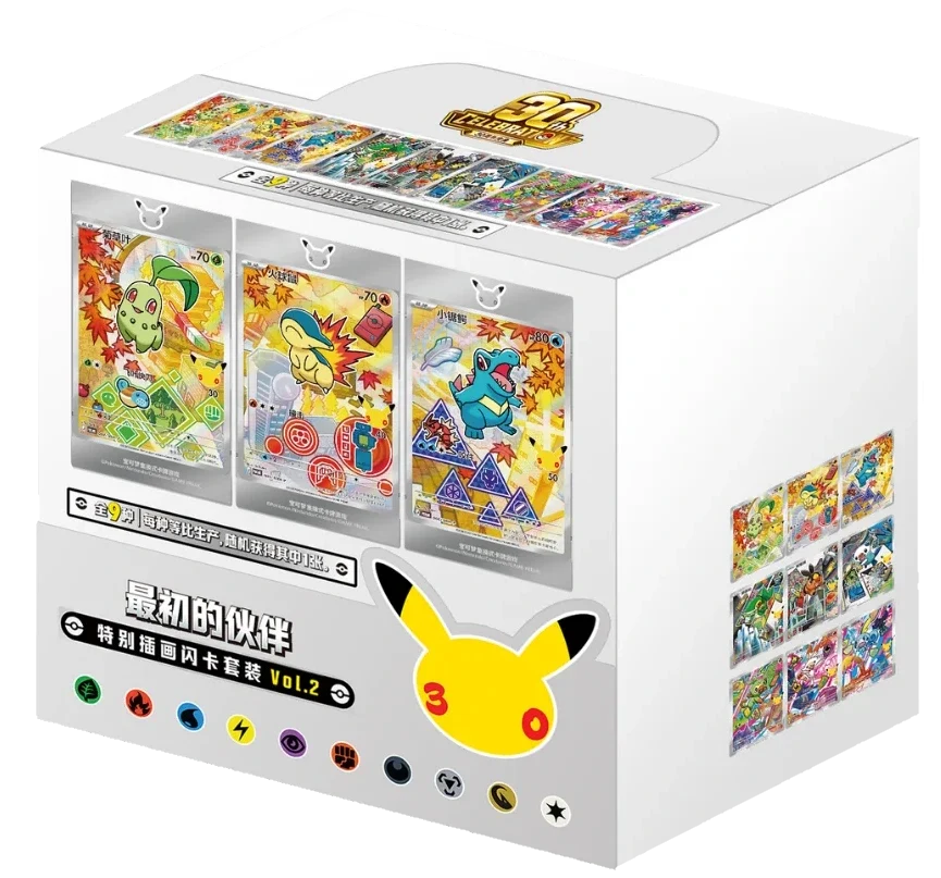 Display 30th Anniversary Celebration Original Partner Card Set Vol. 2